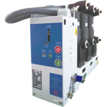 vcb circuit breaker 220 kv vd4 vcb tavrida vcb